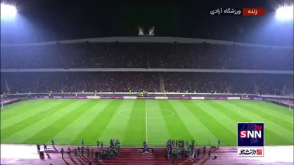 حال و هوای استادیوم آزادی دقایقی قبل از دیدار تیم&zwnj;های پرسپولیس و النصر در مرحله گروهی لیگ نخبگان آسیا