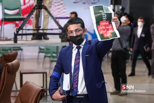 ا5
