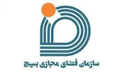 بزرگترین بازی تاریخی و مذهبی جهان اسلام در آستانه انتشار