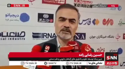 رضایی&zwnj;زاده: نمایشگاه&zwnj;ها موجب افزایش امید و انگیزه میان جوانان نوآور و فناور می&zwnj;شوند + فیلم