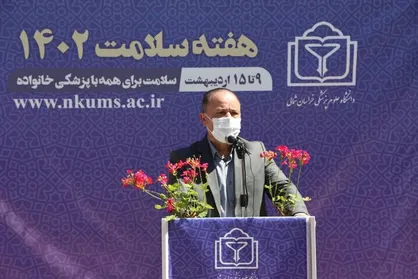 زیرساخت&zwnj;های درمانی با تکنولوژی بالا در خراسان شمالی برنامه ریزی شده است