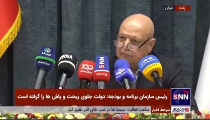 میرکاظمی: تراز خزانه کشور در دولت اعتدال منفی بود؛ اسنادش موجود است/ نمی&zwnj;دانم چرا آدم&zwnj;های سیاسی در بودجه نظر می&zwnj;دهند