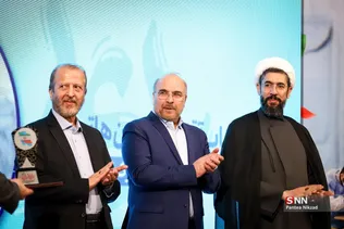 مهرواره جهادگران