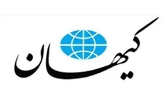 دولت دوازدهم؛ شعار یا عمل؟!
