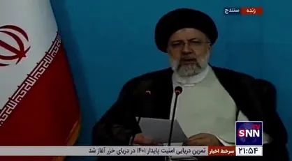 رئیسی: ۱۸۲ طرح برای استان کردستان تصویب شده است
