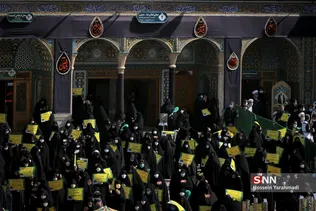 بب