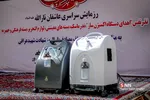 رزمایش عاشقان ثارالله(ع) بسیج اصناف کشور