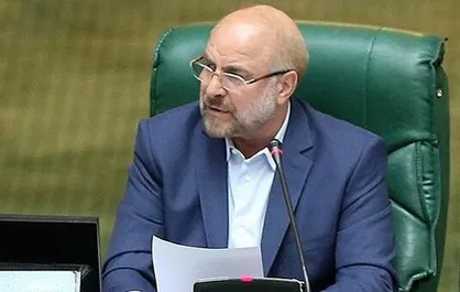 قالیباف: مجلس به هیچ&zwnj;عنوان سقف پیشنهادی دولت در بودجه ۱۴۰۲ را افزایش نمی&zwnj;دهد