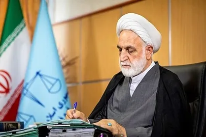 پیام رئیس قوه قضاییه در پی شهادت نخست&zwnj;وزیر یمن و جمعی از وزرای این کشور