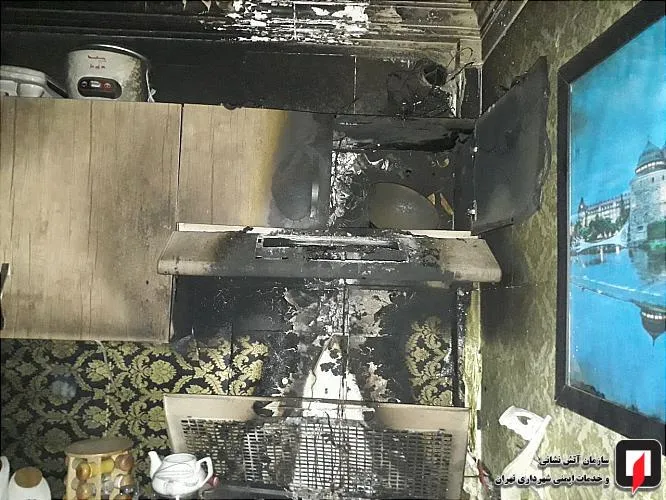 آتش نشانی