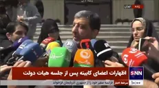 ضرغامی: «اقامت شب» گردشگران نوروزی از ۲۴ اسفند تا ۲۴ فروردین ۵.۱۹ درصد رشد داشته/ از آمار مثل ناموس خودمان دفاع می‌کنیم