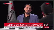 در جنگ ۱۲ روزه ۸۵ درصد از محتوای فضای مجازی توسط ربات‌ها تولید شد و عامل انسانی در کار نبود + فیلم