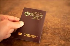 صدور گذرنامه اربعین در کرمان سرعت گرفت