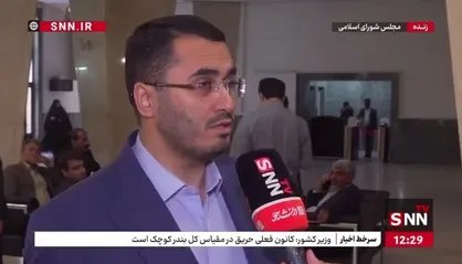 متفکرآزاد: در مذاکرات برنامه هسته&zwnj;ای کشور را معامله نخواهیم کرد/ سایر حوزه&zwnj;های حکمرانی و منطقه&zwnj;ای را به مذاکرات گره نمی&zwnj;زنیم