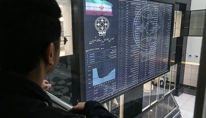 رشد ۹ هزار واحدی شاخص بورس تهران