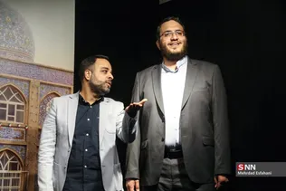 ا5