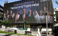 سفر نتانیاهو به امارات/ قمار خطرناک رهبران عرب با رژیم اسرائیل