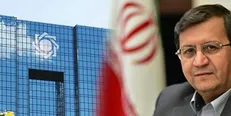 اولویت های بانک مرکزی برای تحقق شعار «تولید، پشتیبانی ها، مانع زدایی ها»