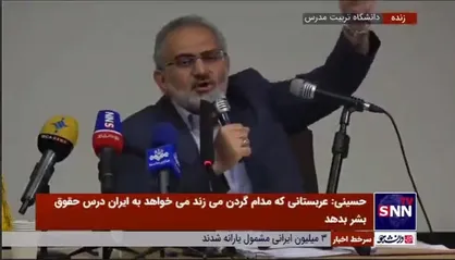 معاون پارلمانی رئیس جمهور: هر اتفاقی در کشور می&zwnj;افتد مغرضانه می&zwnj;گویند کار خود نظام است