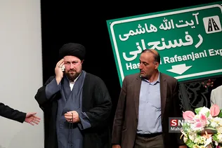 نیایش