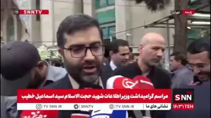 سقاب اصفهانی: ترامپ حتی نتوانست شعار ما را عوض کند/ ما هنوز هم می گوییم: &laquo;دست خدا بر سر ماست، خامنه ای رهبر ماست &raquo;