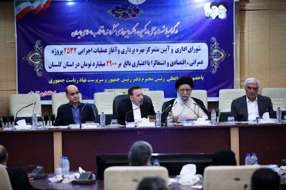 واعظی: حضور در انتخابات خط بطلان بر تحریم هاست/عقب ماندگی گلستان راجبران می&zwnj;کنیم