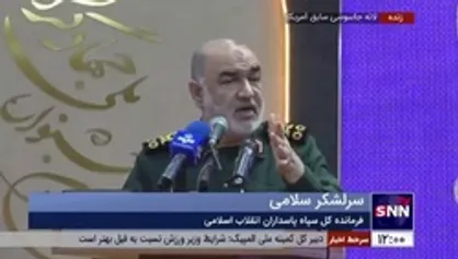 سرلشکر سلامی: امروز نمی&zwnj;شود روی مرز&zwnj;ها ایستاد و از امنیت ملی دفاع کرد؛ با این کار نقطه همگرایی آتش&zwnj;ها را برای سرزمین&zwnj;مان فراهم می&zwnj;کنیم