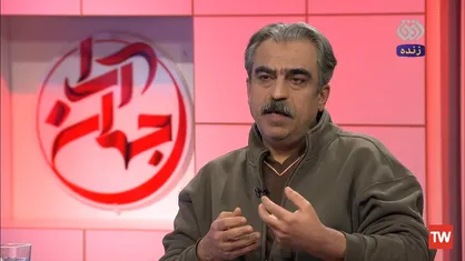 فرآیند تحریم سپاه پاسداران