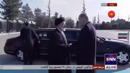 فیلم کامل استقبال رسمی اردوغان از حجت الاسلام رئیسی