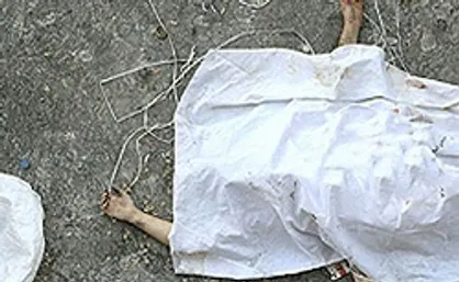 درگیری منجر به مرگ در پارکی حوالی افسریه
