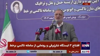 زاکانی: اتوبوس&zwnj;های فعال تهران سال آینده به ۶۰۰۰ دستگاه خواهد رسید