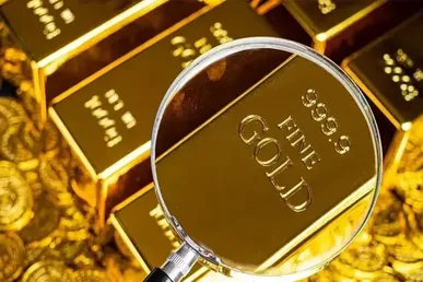 قیمت طلا، دلار، سکه وارز ۱۴۰۵/۰۵/۰۶