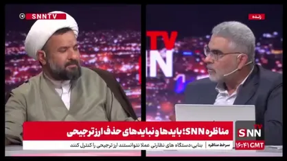 صمصامی: سیاست قیمتی تخصیص بهینه منابع را انجام نمی&zwnj;دهد / باید به سراغ سیاست&zwnj;های غیرقیمتی برویم
