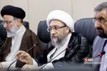 جلسه مجمع تشخیص مصلحت نظام