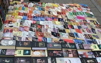 انتشار آثار غیرمجاز در دولت سیزدهم ۰.۶ کاهش یافته است