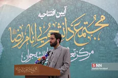 ۶۰۰۰ دانشجوی زیارت اولی به همت آستان قدس به مشهد مشرف می‌شوند
