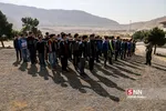 میدون تیر