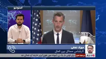 کارشناس مسائل بین&zwnj;الملل: افرادی که در داخل کشور سخنانی در قبال خروج از NPT به میان می&zwnj;آورند، احتمالا درک درستی از ساختار نظارتی آژانس ندارند