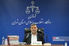 نماینده دادستان: متهم ردیف اول دنبال انتقال اقلام بهداشتی به خارج از کشور بود