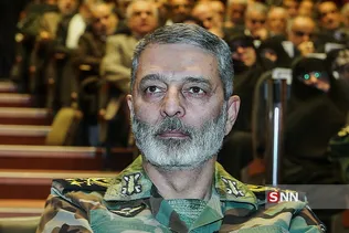 باقری