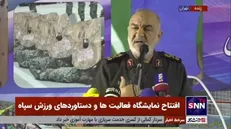 سرلشکر سلامی: جنجال و هیاهو و غوغاگری کار صهیونیست‌ها و آمریکاست؛ نباید از آن ترسید