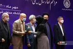 مراسم آغاز سال تحصیلی ۱۴۰۰-۱۴۰۱ دانشگاه‌ها