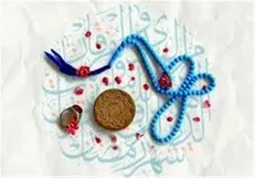 راه‌اندازی شورای عالی نماز در آموزش و پرورش