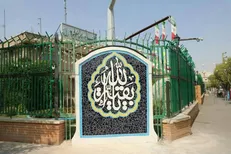 ضیافت نور و روشنایی در رمضان ۱۴۰۳ پایتخت