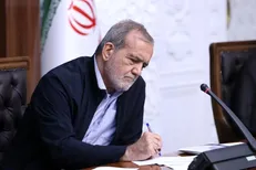 ماده واحده «حذف تبصره ۲ مصوبه الزام کلیه مؤسسات آموزشی، تحقیقاتی و حرفه‌­ای در حوزه تخصصی بهداشت، درمان و آموزش پزشکی به کسب مجوز فعالیت از وزارت بهداشت»