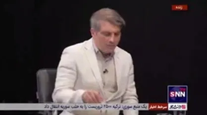 عجله در تصمیم گیری ممنوع