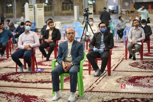 شی
