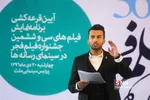 فجر