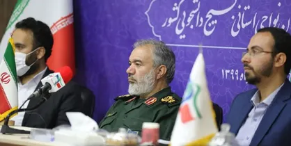 فدوی: معارف اسلامی باید سرلوحه زندگی فرماندهان بسیج دانشجویی باشد
