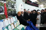 ه فیضیه 